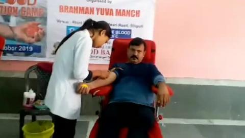Blood Donation Camp || Brahman Yuva Manch ||