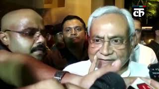 पटना बाढ़: सीएम नीतीश कुमार ने किया प्रभावित इलाकों का दौरा