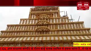 Durga pujan भव्य पंडालों का निर्माण किया जा रहा है खराब मौसम के..... THE NEWS INDIA