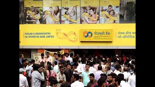 PMC Bank saw massive cash withdrawals before RBI clampdown