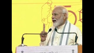 Watch: PM Modi at 'Swachh Bharat Diwas' programme in Ahmedabad