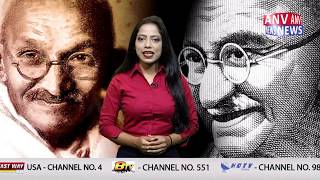 अखिल भारतीय कांग्रेस कमेटी ओफिस में सोनिया गांधी ने किया सम्बोधित || ANV NEWS