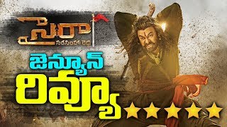 Sye Raa Movie Telugu Review And Rating | #SyeRaa Public Talk | Telugu Movies | Top Telugu TV