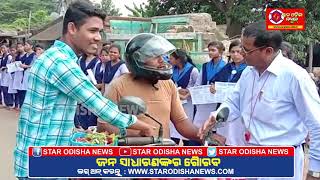 odisha news express 2 10 2019