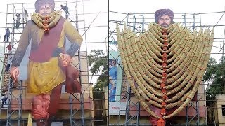Chiranjeevi Cutouts at Sudharshan Theater | Sye Raa Narasimha Rddy Movie | Top Telugu TV