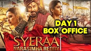 SyeRaa Narasimha Reddy Day 1 Collection | Box Office Prediction | Chiranjeevi | Ram Charan