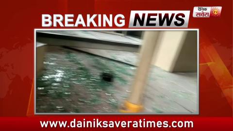 Breaking: Amritsar Bus Stand में हुई Firing