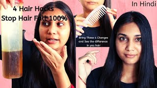100% Stop Hair Fall | 4 Hair Hacks to Reduce Hair-fall , Dandruff & Promote Hair Growth | Castor Oil