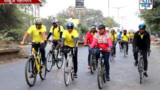 राष्ट्रीय ऊर्जा दिनानिमित्त द इन्सिट्यूशन ऑफ इंजिनिअर्स,सायकलिंग असोसिएशनतर्फे सायकल रॅली