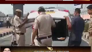 हमला करने की फिराक में दिल्ली में घुसे 3-4 आतंकी, बढ़ाई गई सुरक्षा