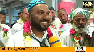 AtoZ Hajj and Umrah Group return back Sucessfully

Reported by S.A.M.M Quadri