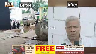 Chandrayangutta | Viral Video | They Force Me To Abuse AKBARUDDIN Owaisi - DT News