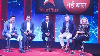 Shahrukh Khan FULL PRESS Conference | Ted Talks India 2019