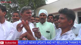 बीएसपी नेता रमेश दलाल पहुंचे बेरी कार्यकर्ताओं को किया संबोधित HAR NEWS 24