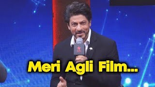 Shahrukh Khan FUNNY REACTION On His NEXT Film After ZERO