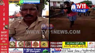 MENTALLY RETIRED PERSON DRINKING BLOOD OF GOATS FROM THEIR THROAT | ATMAKURU | VANAPARTY | TS