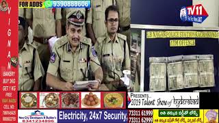 MANSOORABAD SBI ATM THEFT GANG ARRESTED BY RACHAKONDA POLICE | LB NAGAR | HYD | TS