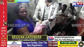 LADY GIVE BIRTH TO BABY IN 108 AMBULANCE DUE TO TRAFFIC JAM AT MALAKPET |  HYD | TS