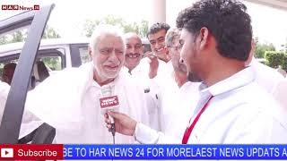 बेरी के कद्दावर नेता रघुवीर कादयान ने भी किया अपना नामांकन HAR NEWS 24