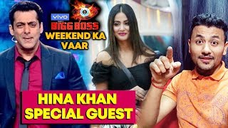 Hina Khan As Special Guest On Weekend Ka Vaar | Salman Khan | Bigg Boss 13