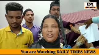 Shuhar ka Zulum BIWI Par | Pregnant Aurat ko Torture Kiya Jaraha Hai | Police Apnae Kaam mai nakam