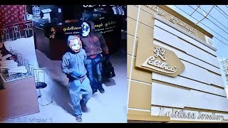 Lalitha jewellery robbery case CCTV footage