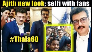 Ajith new look for Thala 60 goes viral