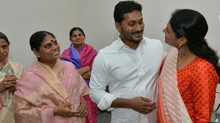 చెల్లెలు కి జగన్ సూపర్ ఆఫర్  | Special Power to YS Sharmila | CM Jagan | AP News | Top Telugu TV