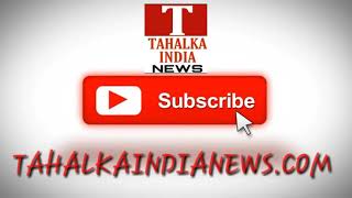 #Tahlka india news #खंडवा जिला के पंधाना तहसील पंधाना में जमीनी विवाद में सीएमओ पर लगे गम्भीर आरोप