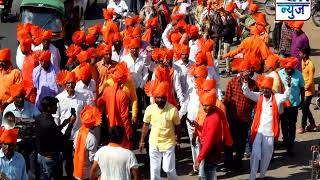 Aurangabad :वेरूळच्या पितृतीर्था वर शहाजीराजे भोसले जयंती साजरी