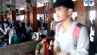 Aurangabad :नाथषष्टीनिमत्त सोडण्यात येणार १२० जादा बसेस