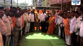 Aurangabad:राजू वैद्य यांच्या संपर्क कार्यालया समोर छत्रपती शिवाजी महाराज यांची जयंती साजरी