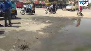 Aurangabad:सिल्लेखाना पोलीस चौकीजवळ ड्रेनेज चॉकप... रस्त्यावर ड्रेनेज चे पाणी साचले