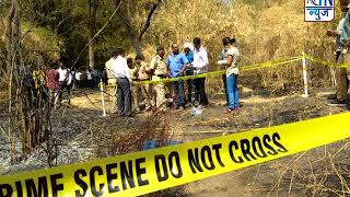 Aurangabad:हीमायतबागेत युवकाचा खून, परिसरात खळबळ....
