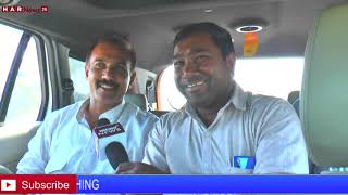 बीजेपी नेता विक्रम कादयान से हर न्यूज़ की खास बातचीत देखें  HAR NEWS 24