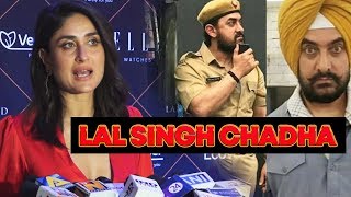 Kareena Kapoor Talks About Her Upcoming Movie With Aamir Khan LAL SINGH CHADHA