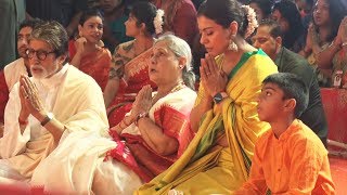 Amitabh Bachchan, Jaya Ji, Kajol Visits Durga Puja Pandal For Darshan