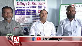 Madani College of Pharmacy Gulbarga Me World Pharmacist Day A.Tv News