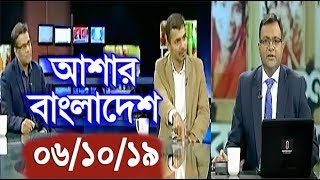 Bangla Talk show  বিষয়:  মেয়েদের স্বপ্নকে বড় করে তোলার আয়োজন