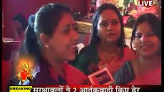 जयपुर-मालवीय नगर मे दुर्गा पुजा का उल्लास, प्रवासी बंगाली कल्चरल सोसायटी का आयोजन