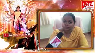 Durga Puja Wishes :: SMT Ullas Majhi, IIC, Kotpad