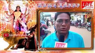 Durga Puja Wishes :: Ganesh Ch. Panda, President, Gopobandhu Pathagar, Kotpad