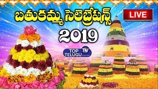 Bathukamma Celebrations Live | Bathukamma Festival 2019 | LB Stadium | Top Telugu TV