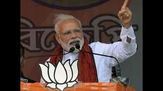 Haryana Assembly Elections: PM Modi to address four poll rallies in state