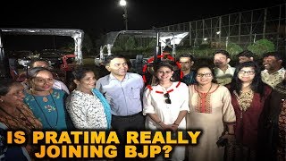 WATCH: Is Pratima Coutinho Really Joining BJP?