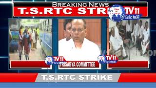 TS RTC STRIKE STARTS FROM 4TH OCTOBER 2019 MID NIGHT | HYD | TS