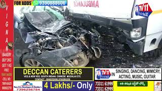 MAJOR ROAD ACCIDENT, CAR HIT CAR & AMBULANCE, 4 DEAD, 6 INJURED AT ATMAKURU | WARANGAL | TS