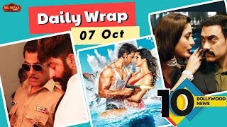 Dabangg 3 Shooting Wrap Up, Bang Bang 2, Kareena Kapoor On LAL SINGH CHADHA | Top 10 News