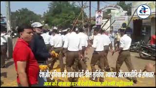 आरएसएस के पथ संचलन में मुस्लिमों ने बरसाए फूल | Muslims welcoming RSS Route march