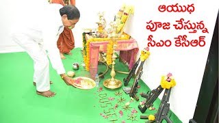 Telangana CM KCR Dasara Celebrations | Pragathi Bhavan | Dusshara 2019 | Top Telugu TV